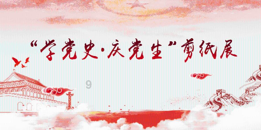1月22日美股成交额前20:英伟达突破600美元创历史新高